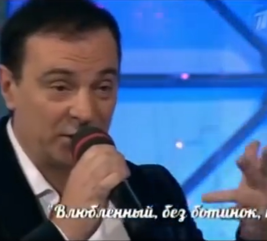 Давай поженимся 16.12.2013