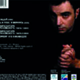 Гурам Грановский MP3 Collection